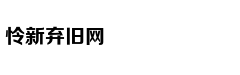 格力电器拟分红90亿：董明珠总